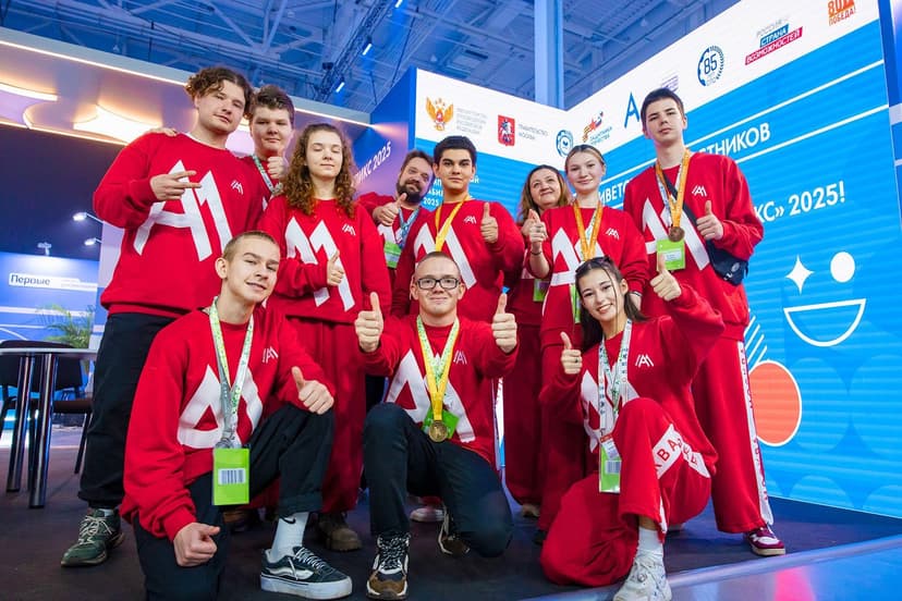 Начался прием заявок на чемпионат «Абилимпикс–2026»