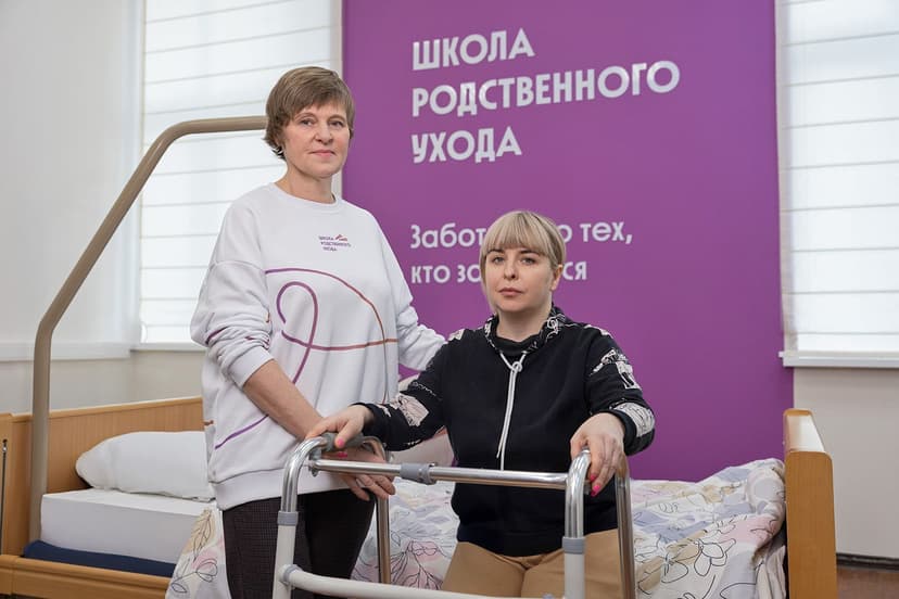 Забота о маломобильных близких – навык, которому можно научиться 