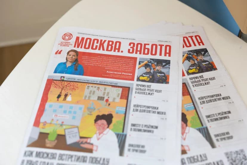 Стать фотографом или программистом: что такое среднее специальное образование