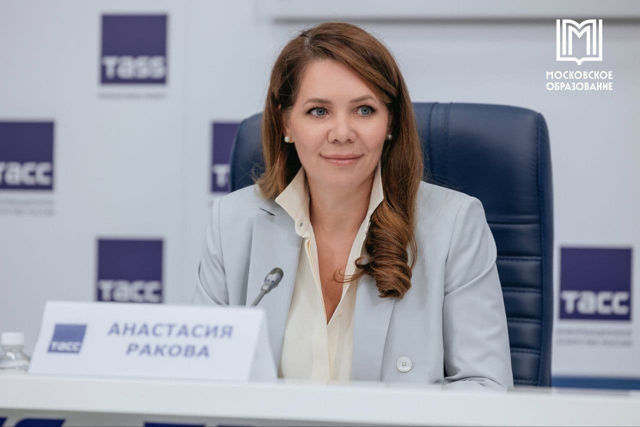 фото автора цитаты