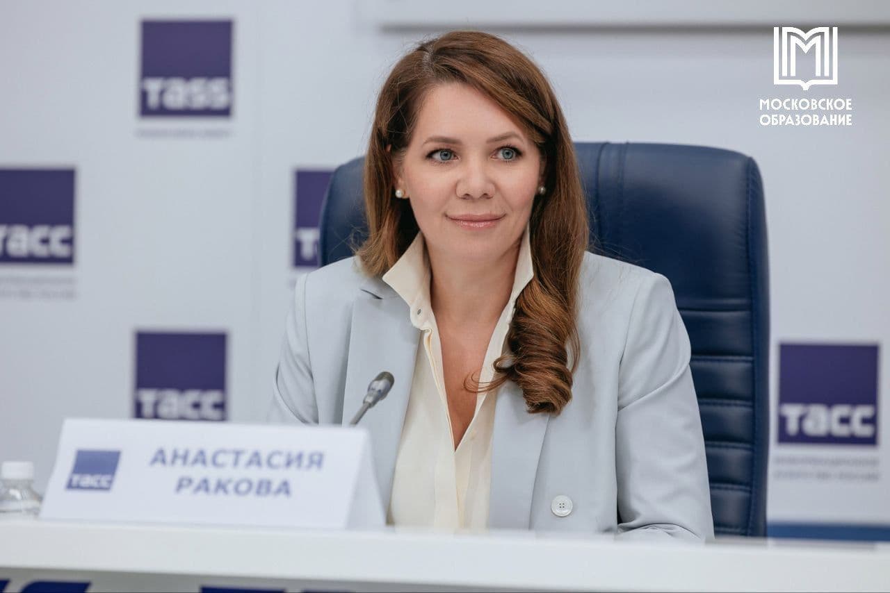 фото автора цитаты