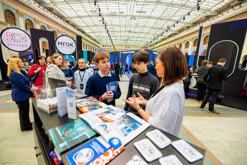 21–24 марта в Гостином Дворе пройдет форум колледжей Москвы