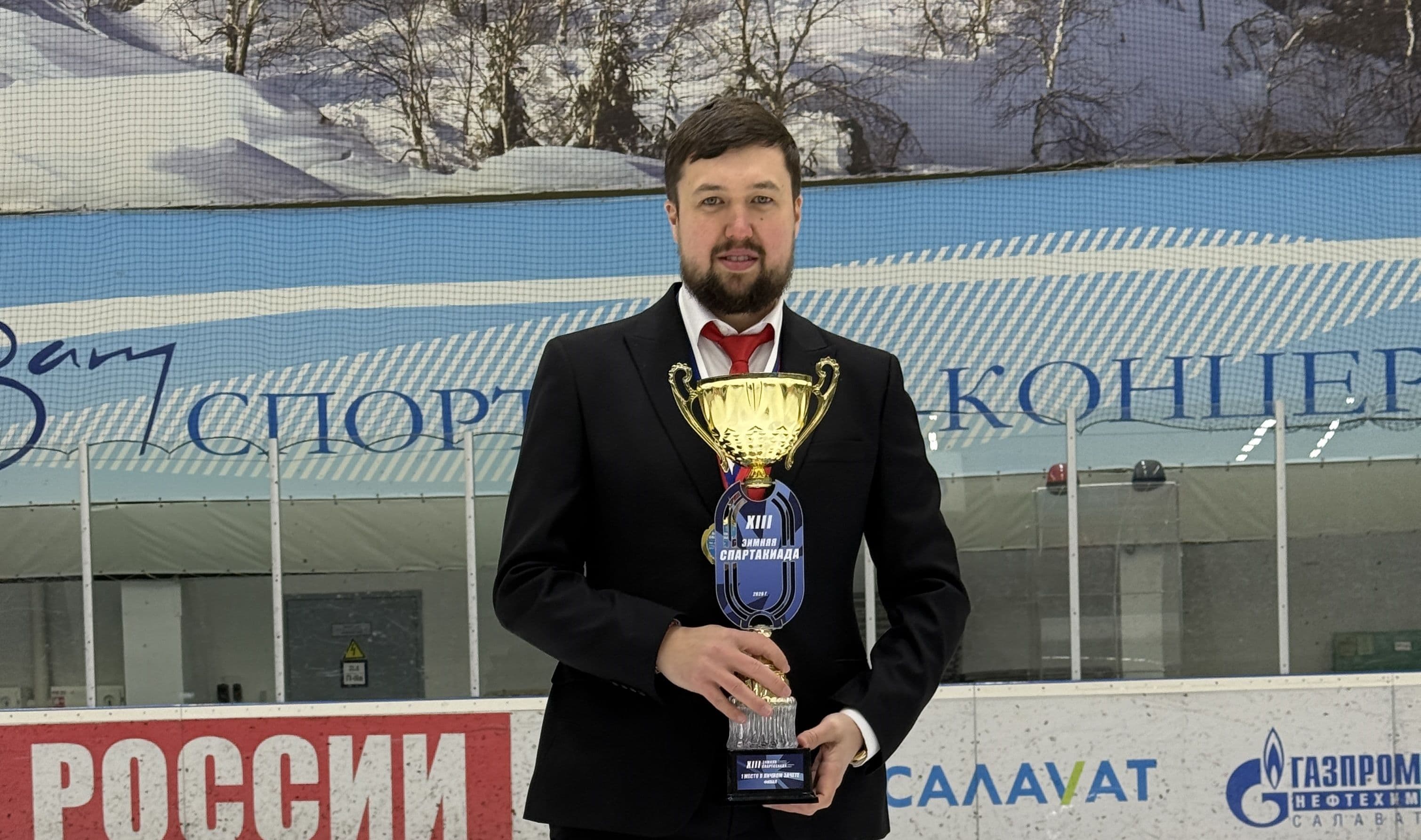 фото автора цитаты