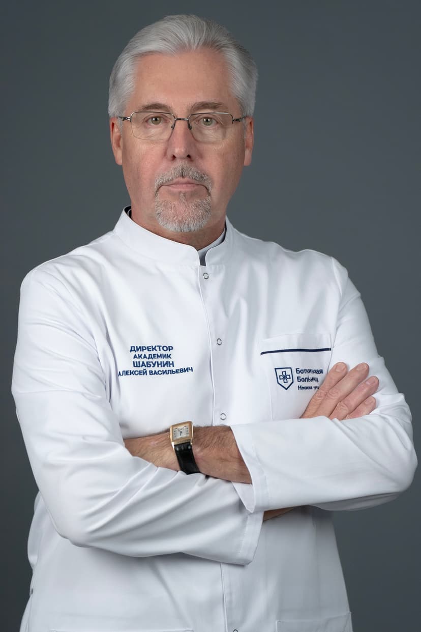 115 лет служения людям: как Боткинская больница встречает юбилей 