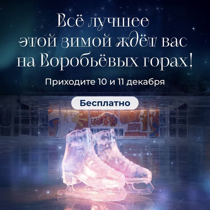 Праздник к нам приходит!