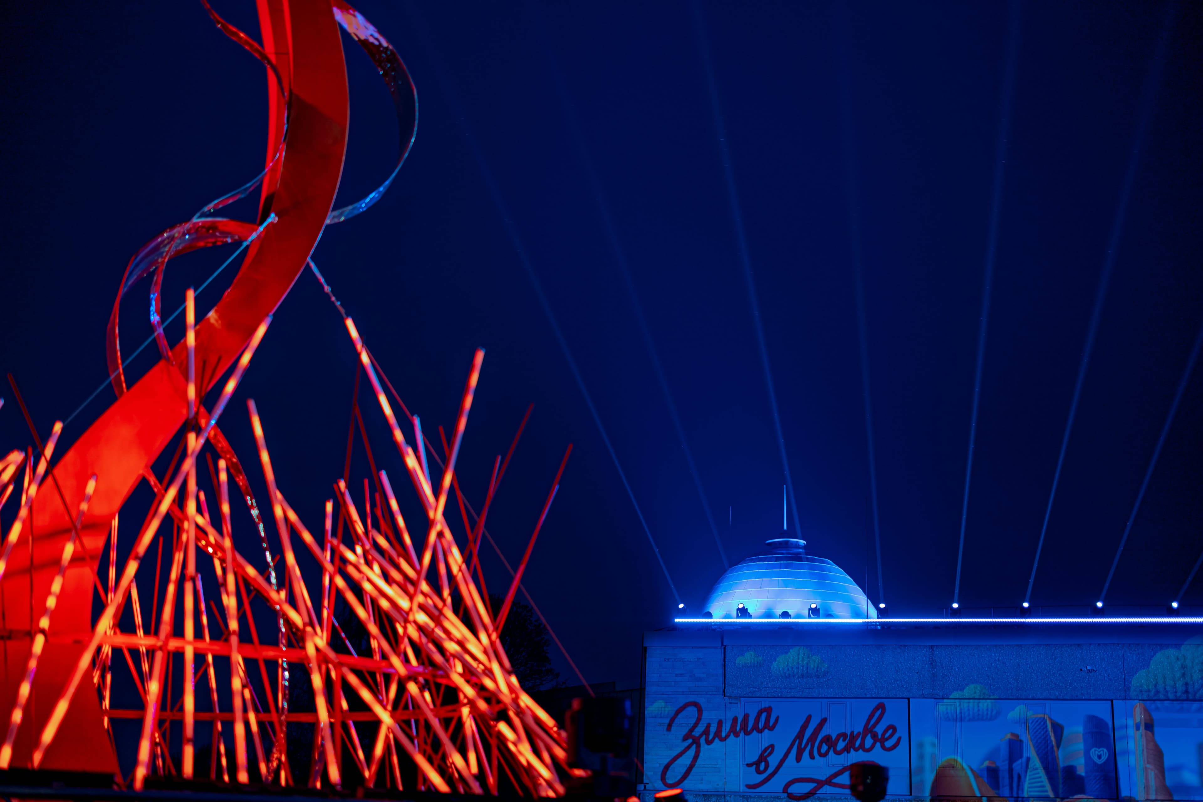 картинка из сетки