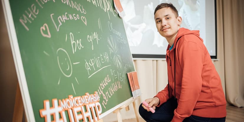 Заведуща Центром медиации и социално- правовой помощи О.Грачева рассказала, чем отличаетс процедура медиаци от судебного процесса